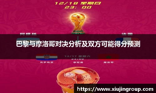 南宫集团平台