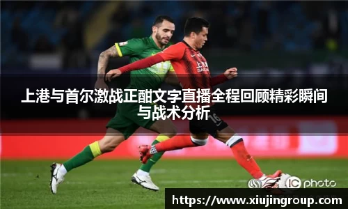 南宫集团平台
