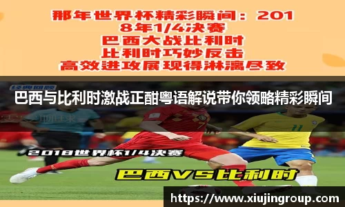 南宫集团官网