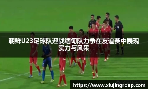 南宫集团官网