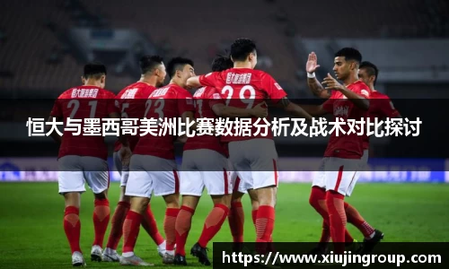 南宫集团官网