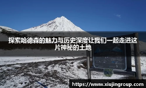 南宫集团官网