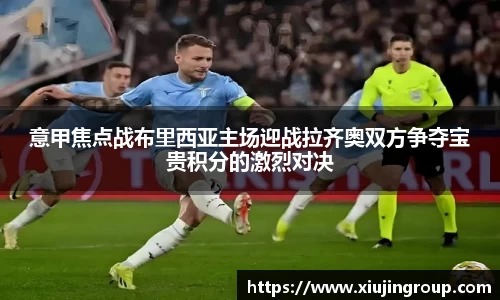 南宫集团
