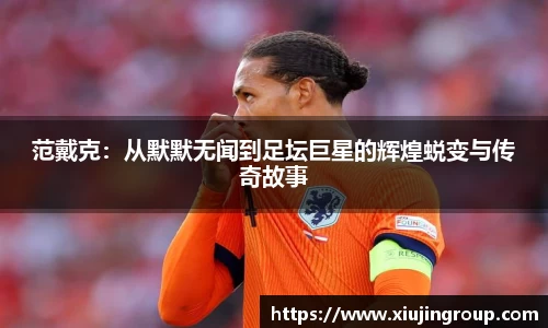 南宫集团平台