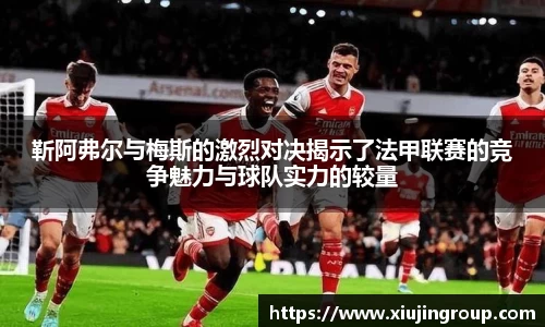 南宫集团官网