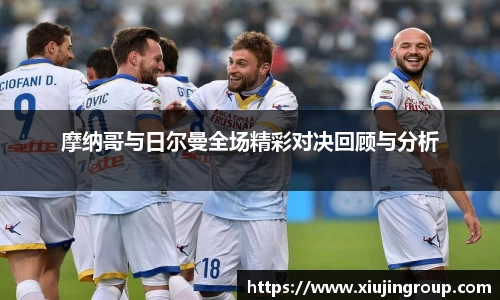 南宫集团官方入口