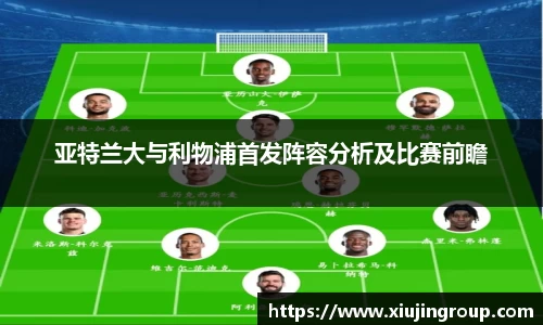 南宫集团平台