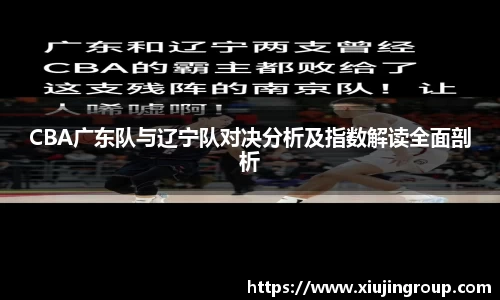 南宫集团官方入口