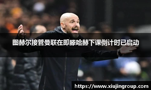 南宫集团官网