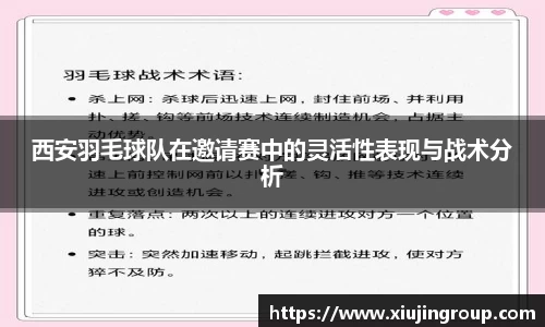 南宫集团官方入口