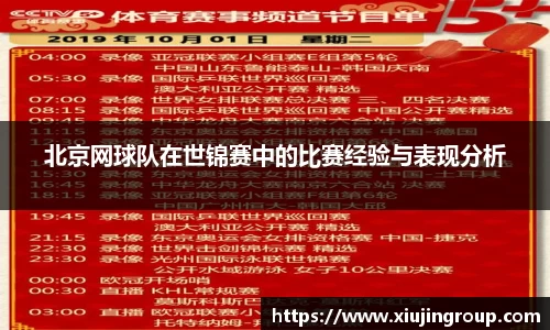 南宫集团官方入口