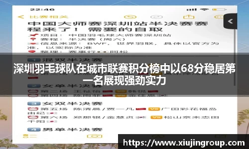 南宫集团官方入口