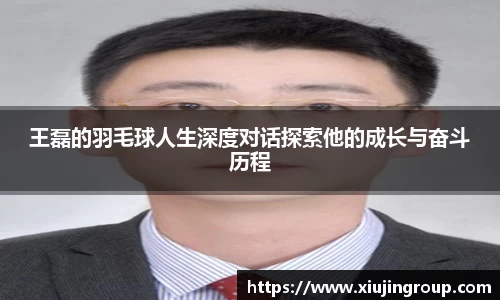 南宫集团