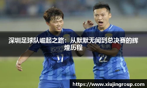 南宫集团官网