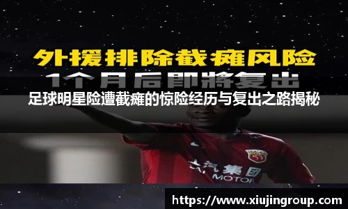 南宫集团平台
