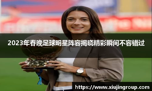 南宫集团官网
