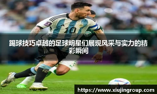 南宫集团