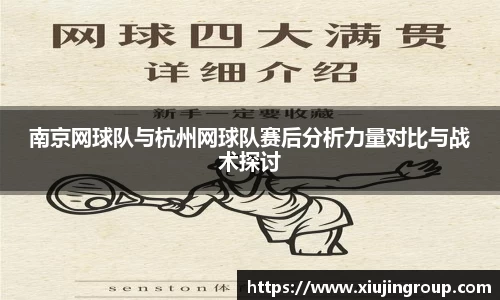 南宫集团官方入口