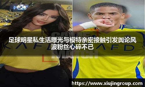 南宫集团官网