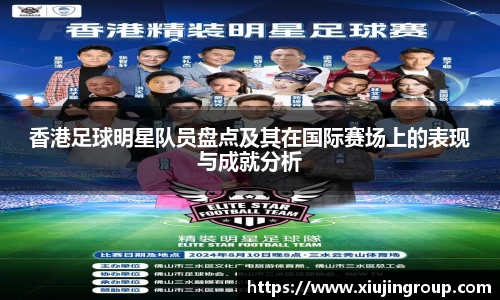 南宫集团官方入口