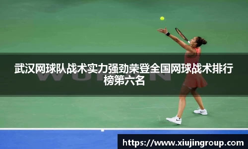 南宫集团官方入口