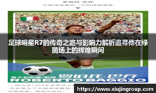 南宫集团官方入口