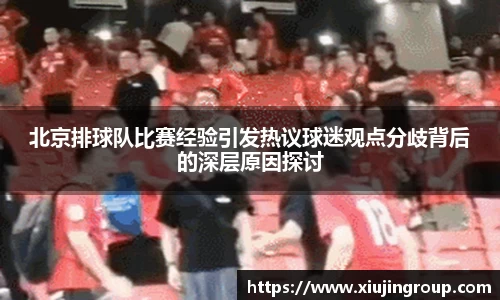 南宫集团官方入口