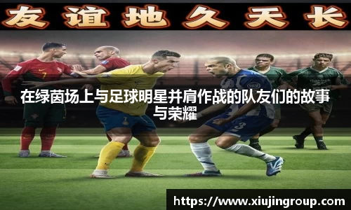 南宫集团官方入口